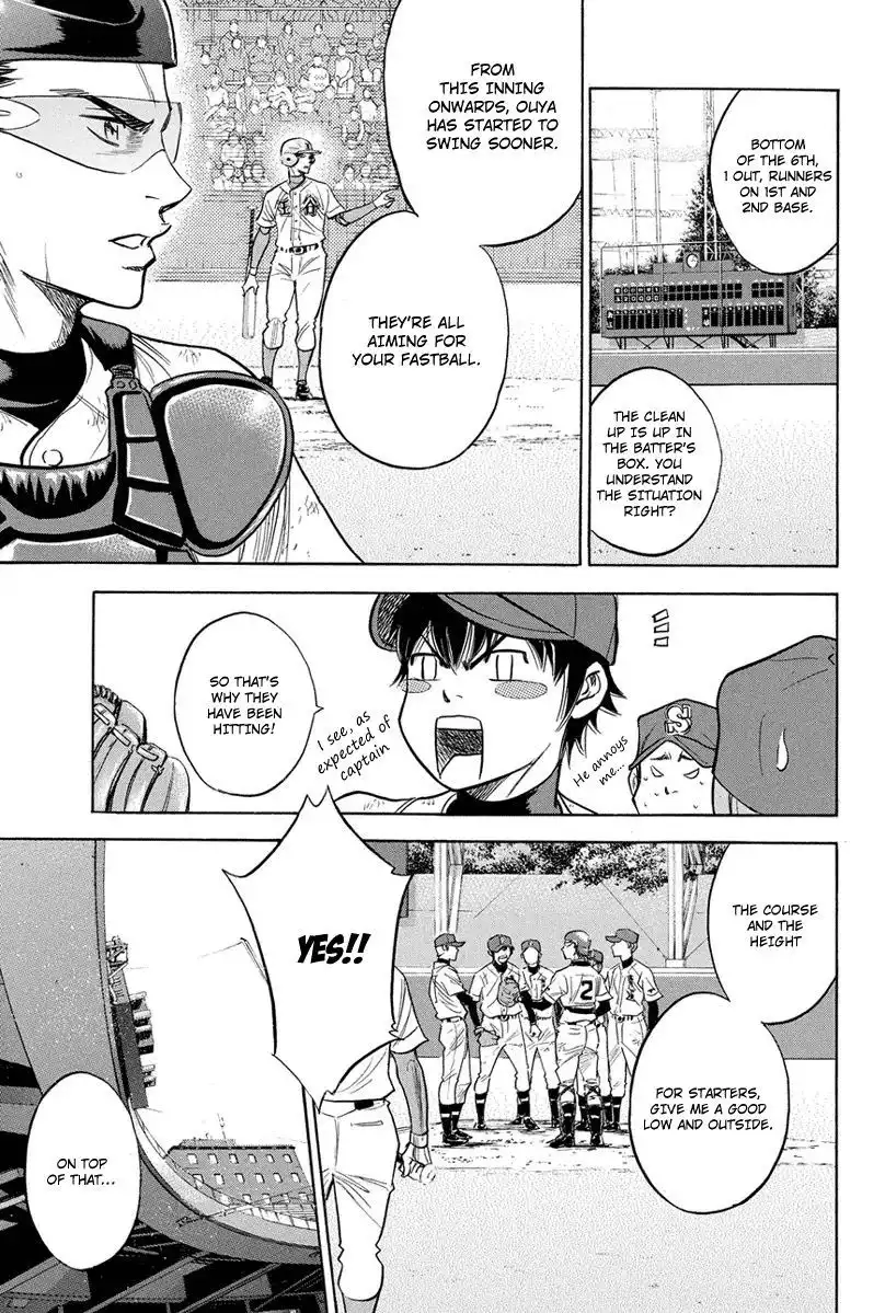 Diamond no Ace Chapter 309 4